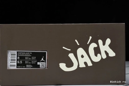 Jordan The Travis Scott Check Cut x 1123